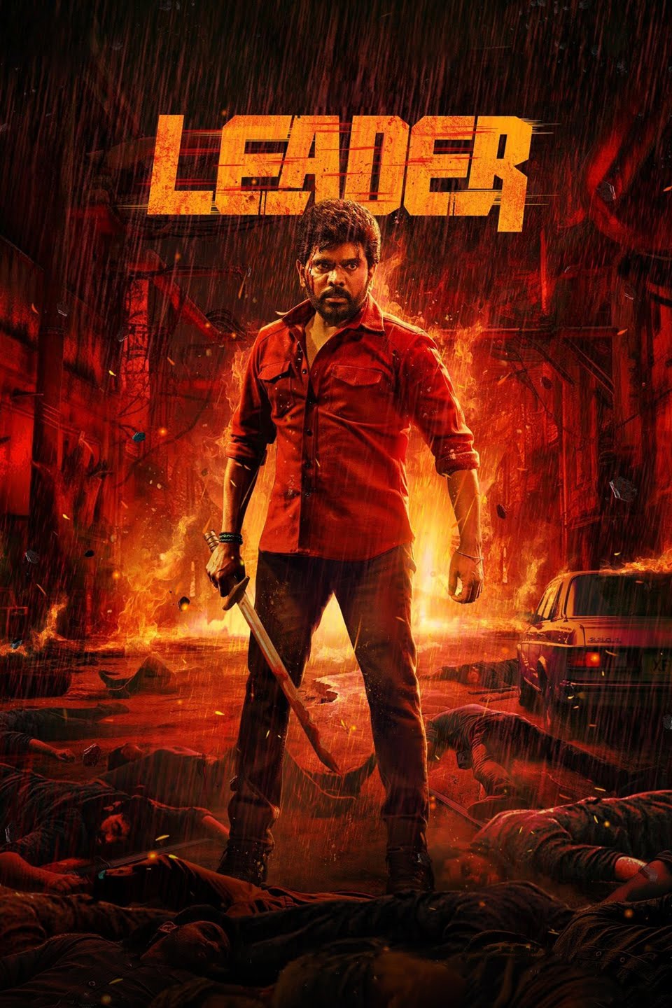 Leader (2026)