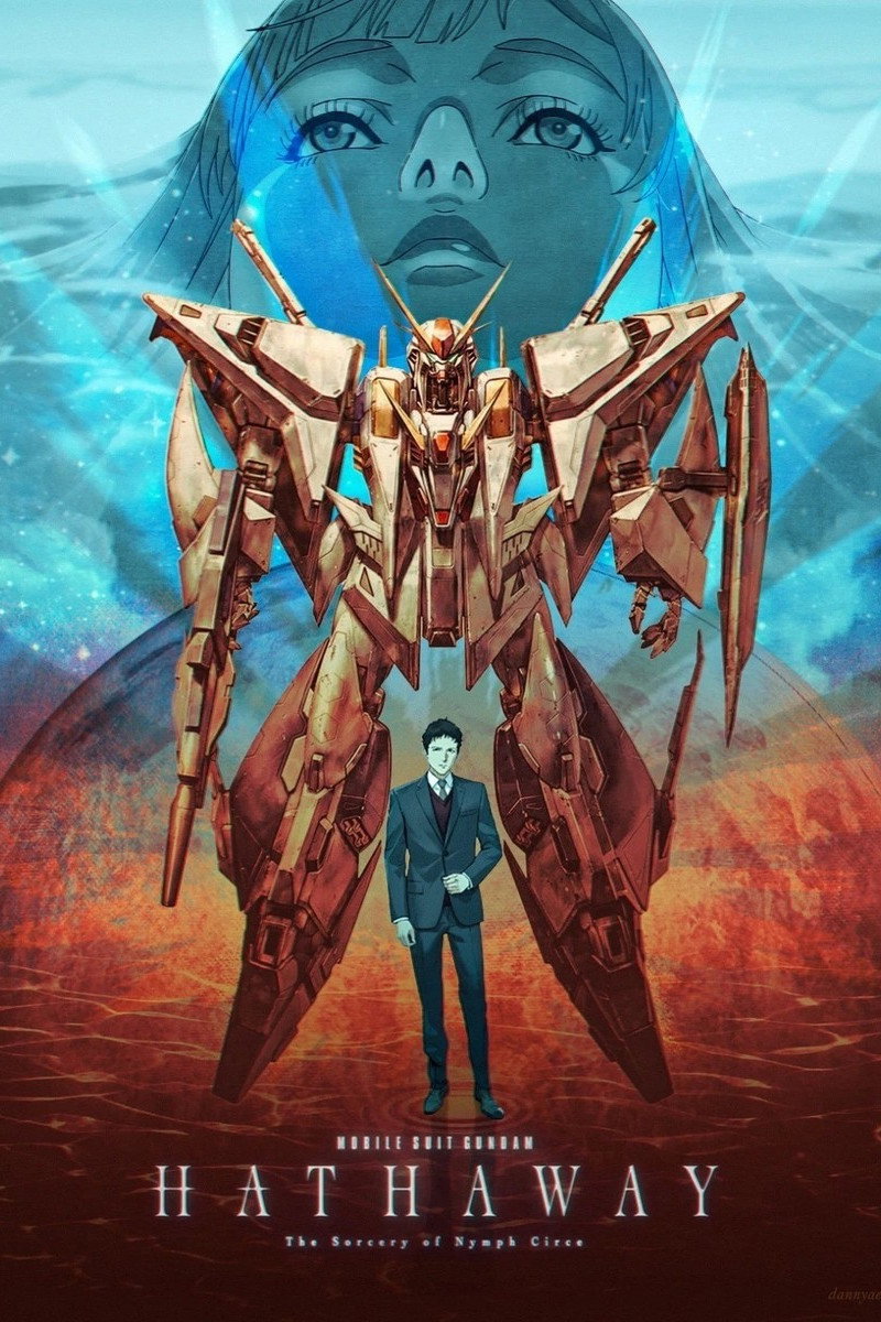 MOBILE SUIT GUNDAM HATHAWAY The Sorcery of Nymph Circe (2026)