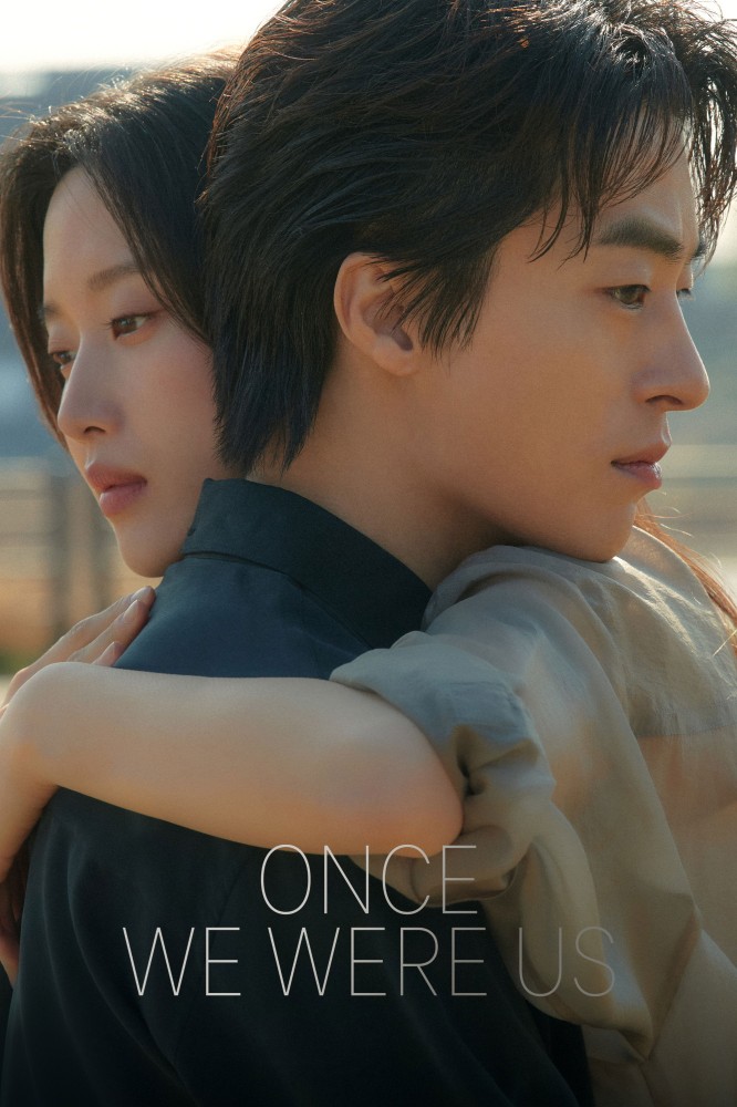 Once We Were Us (2025) – Korean