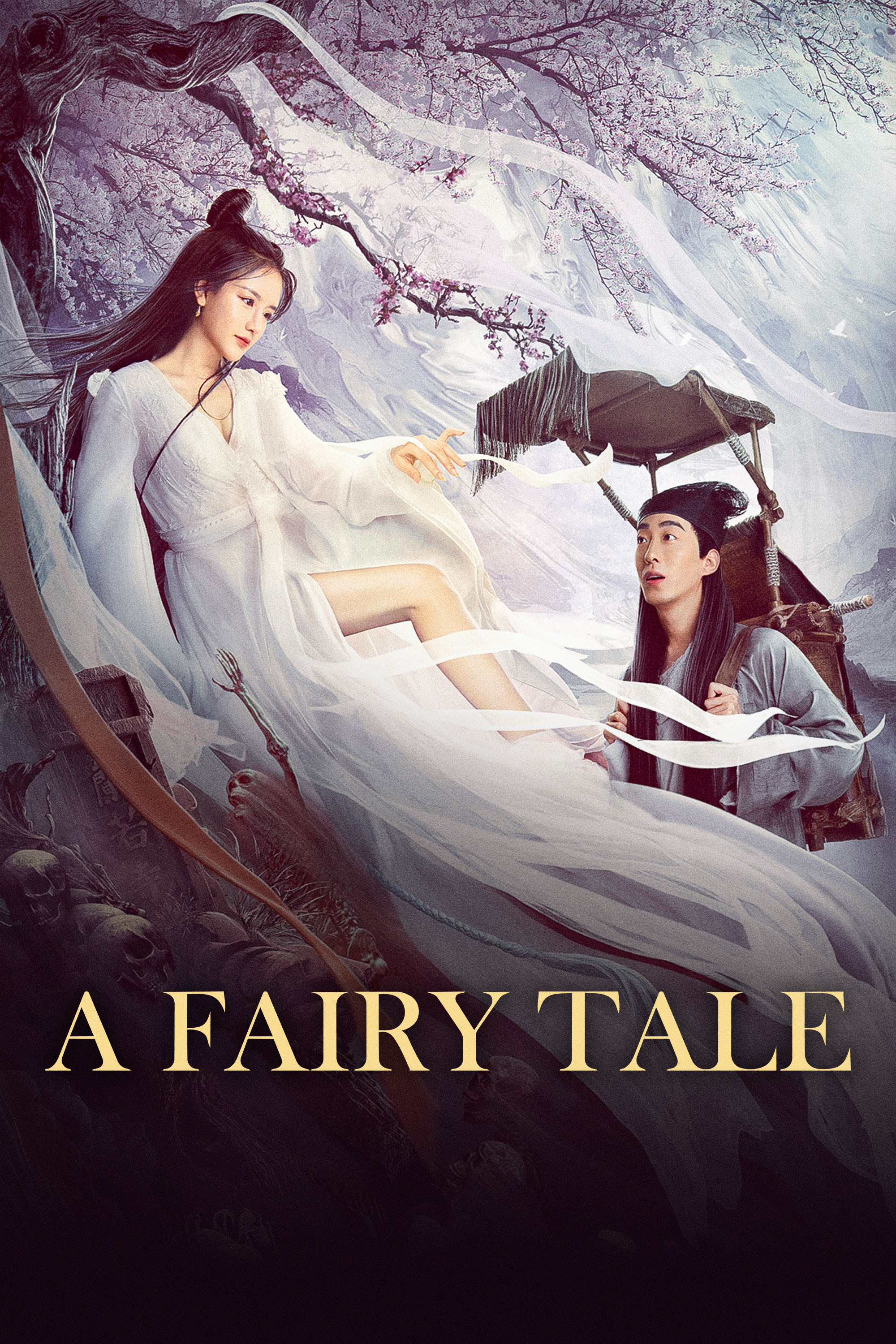 A Fairy Tale (2020)