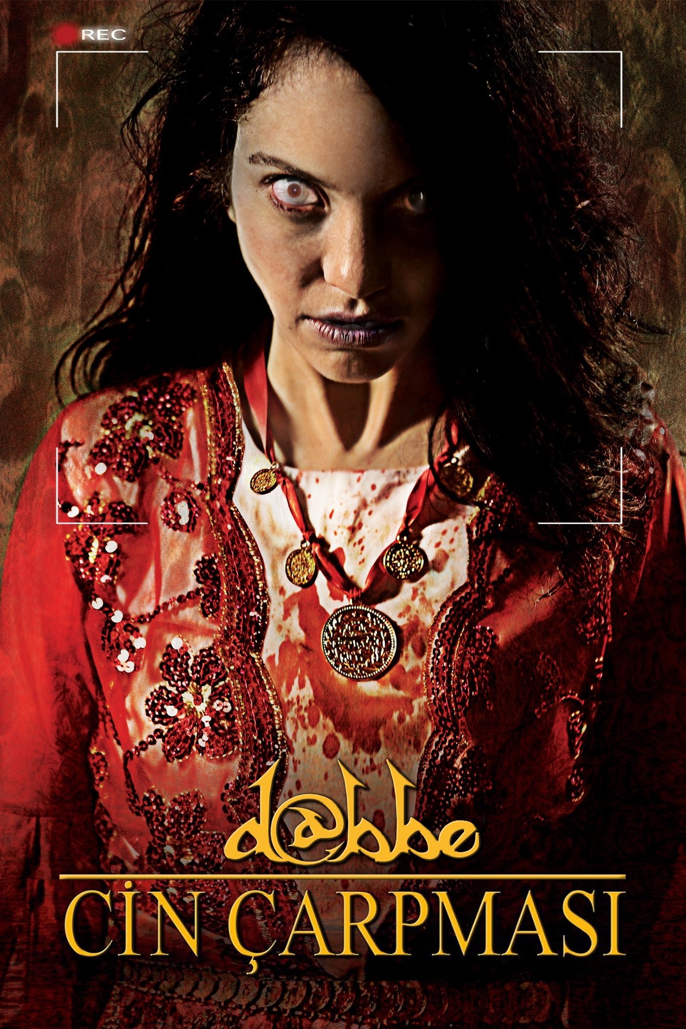 D@bbe 4: The Possession (2013)