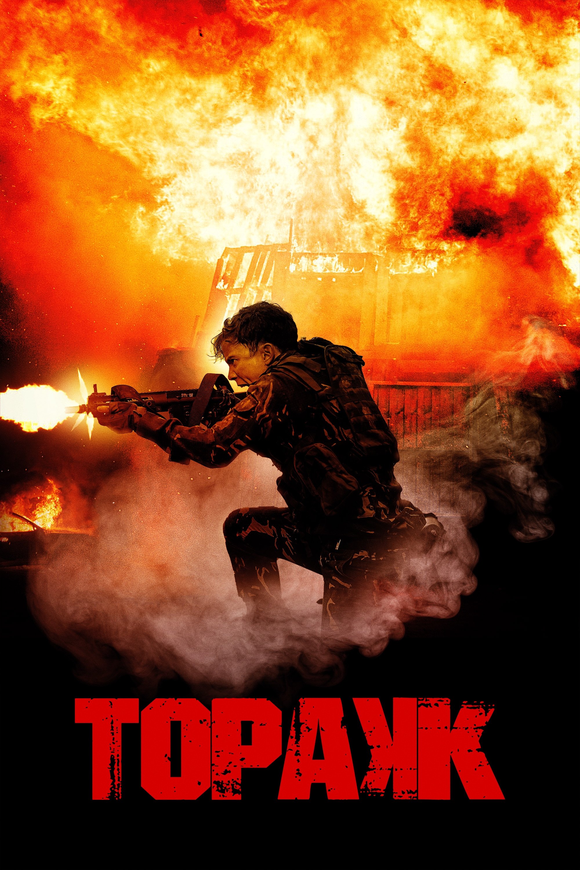 Topakk (2024)