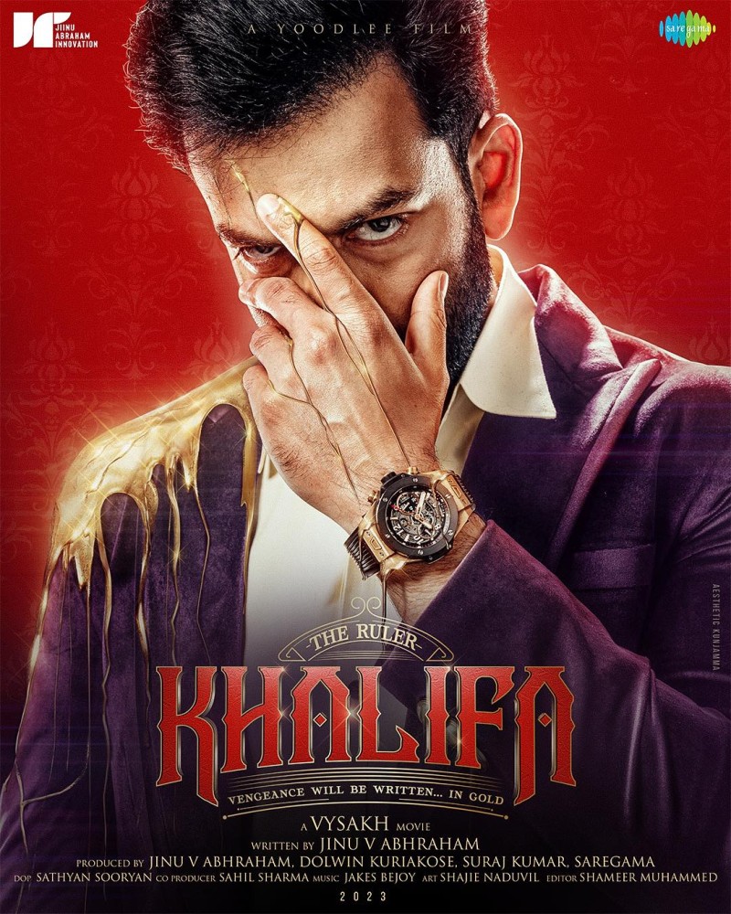 Khalifa (2026) – Bollywood Movie