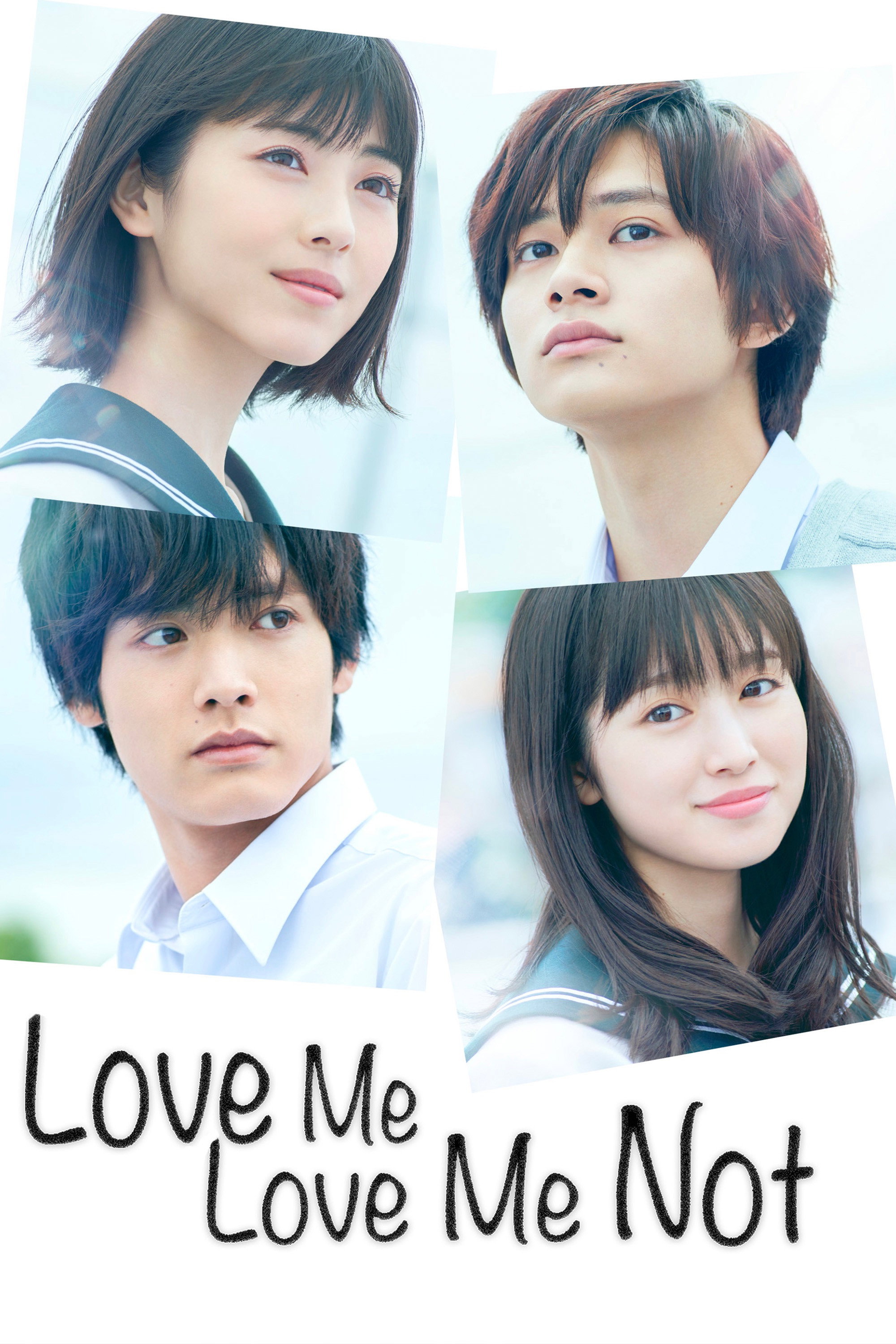 Love Me, Love Me Not (2020)