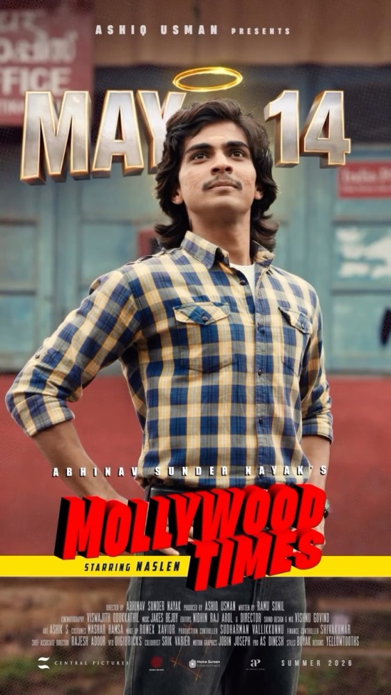Mollywood Times (2026) – Malay
