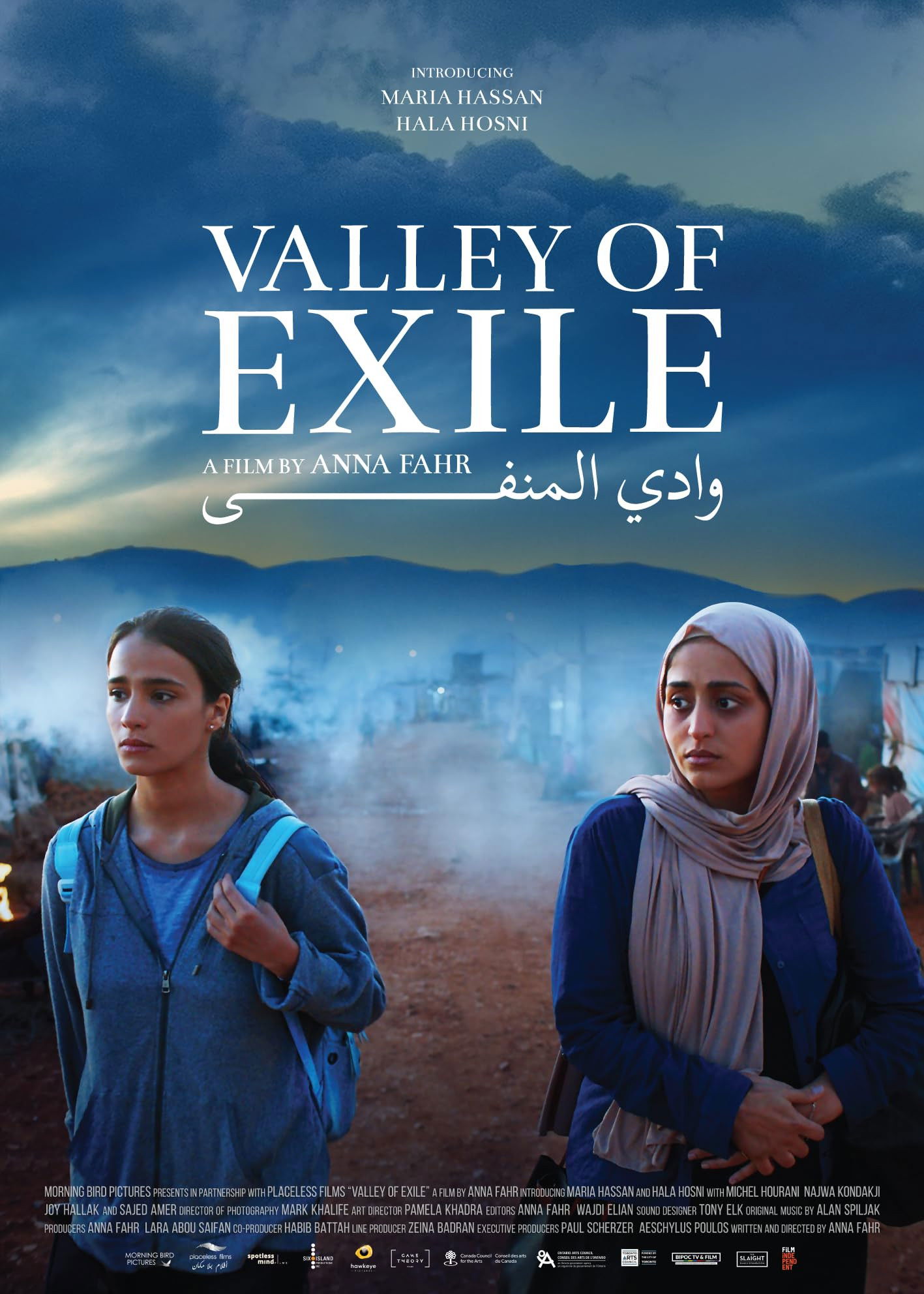 Valley Of Exile (2023)