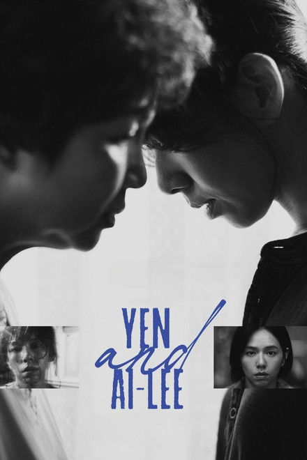 Yen and Ai-Lee (2024)
