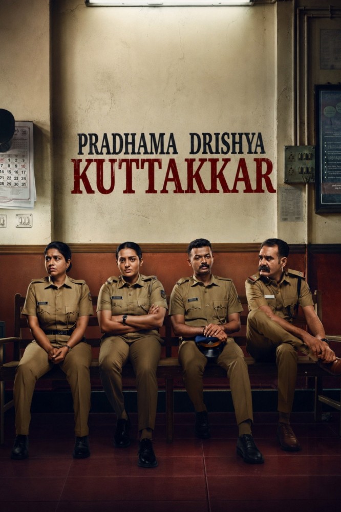Pradhama Drishtya Kuttakkar (2026) – Bollywood Movie