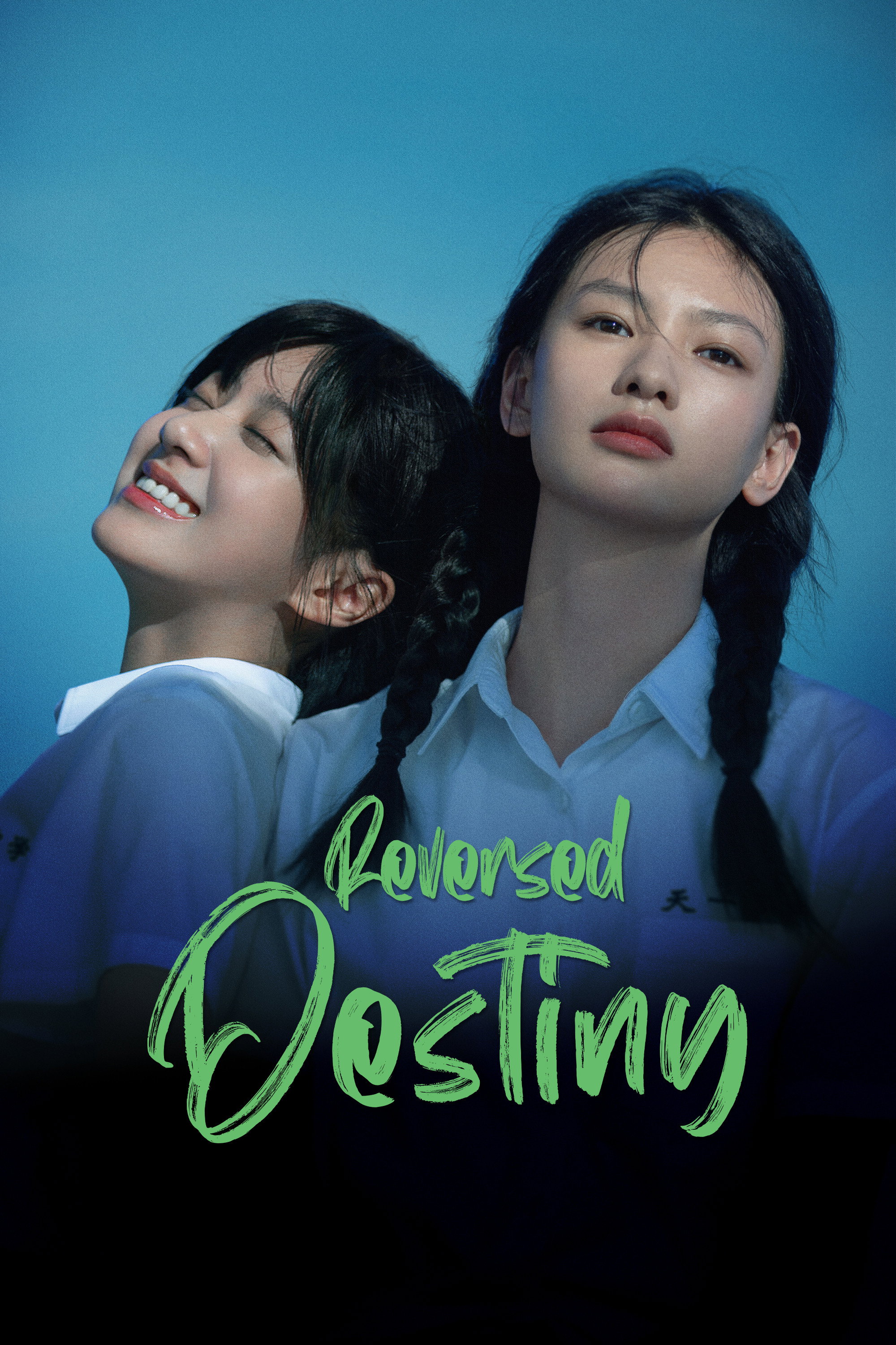 Reversed Destiny (2024)