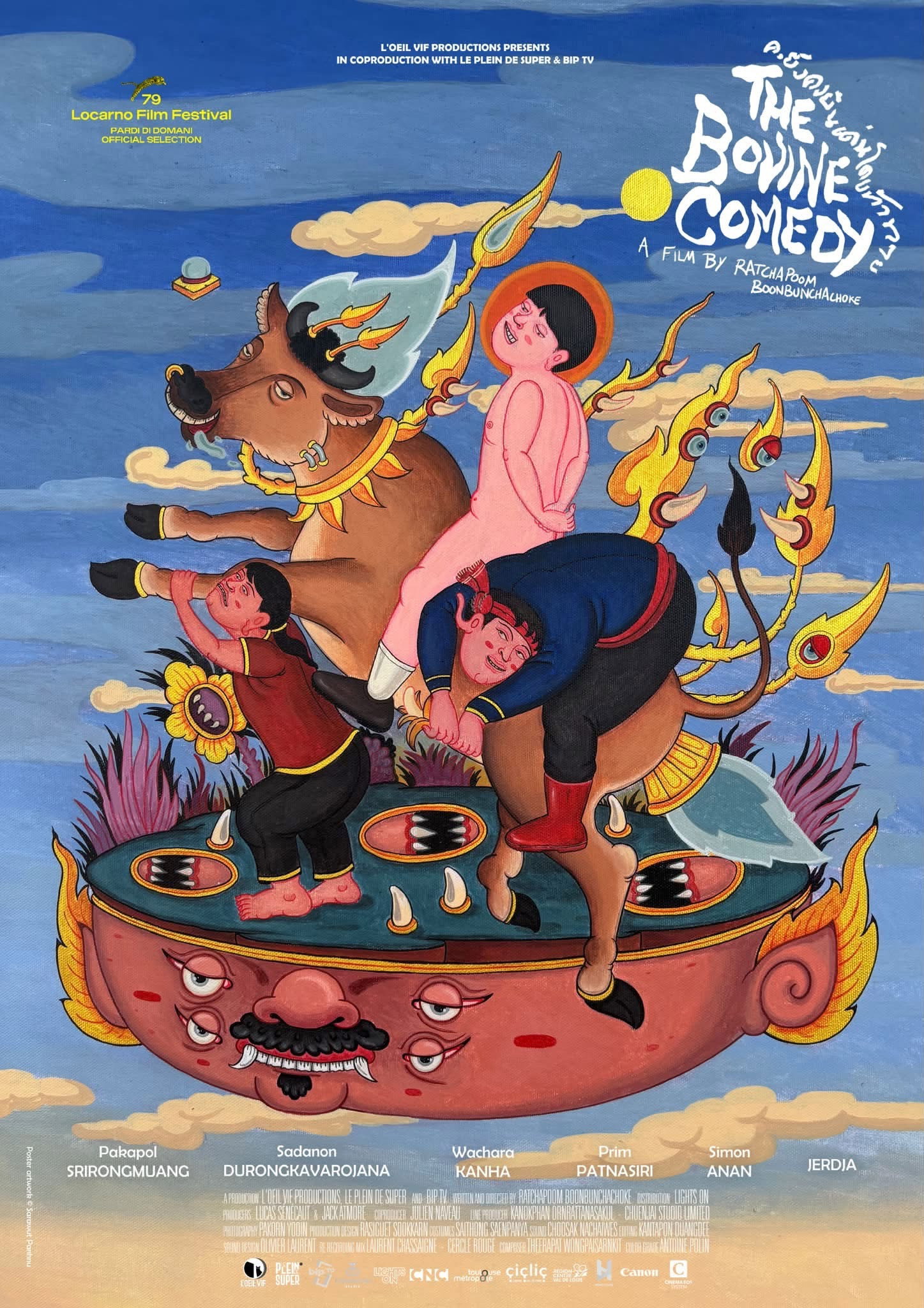 The Bovine Comedy (2026)