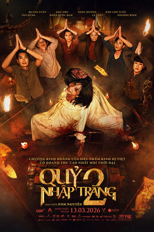 The Corpse 2 (2026)