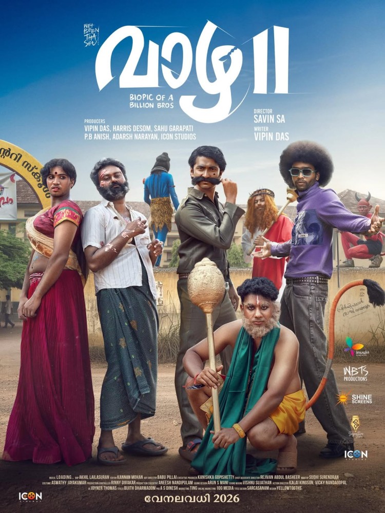 Vaazha II: Biopic of a Billion Bros (2026) – Malay
