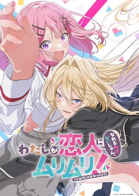 There’s No Freaking Way I’ll be Your Lover! Unless (Season 1) 1080p Eng Sub HEVC