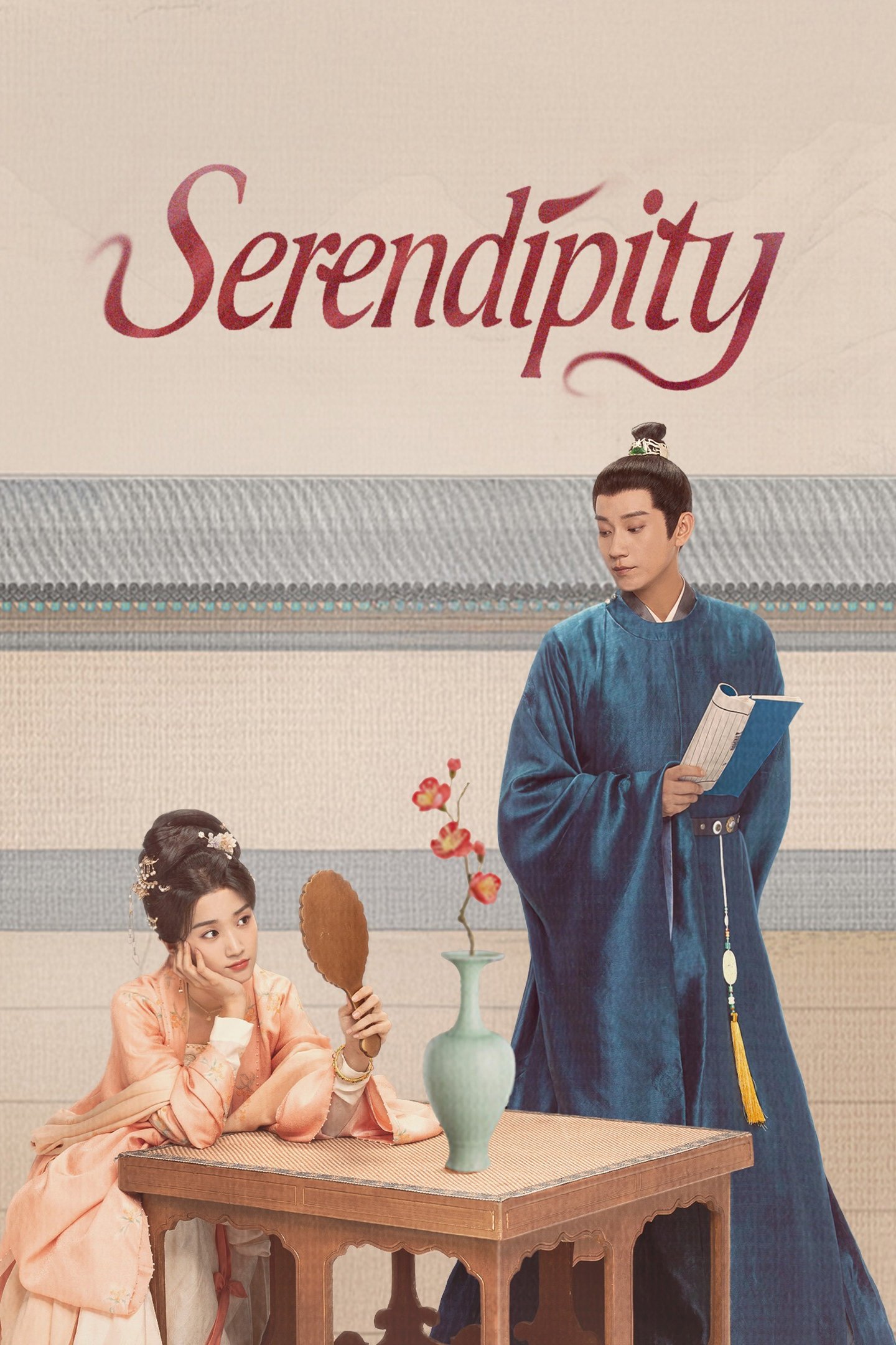Serendipity (2025 Chinese Drama)