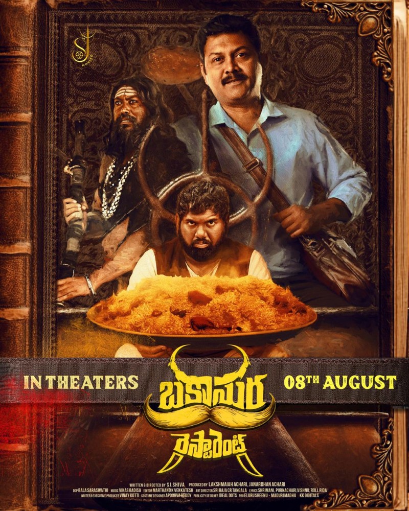 Bakasura Restaurant (2025) – Bollywood Movie
