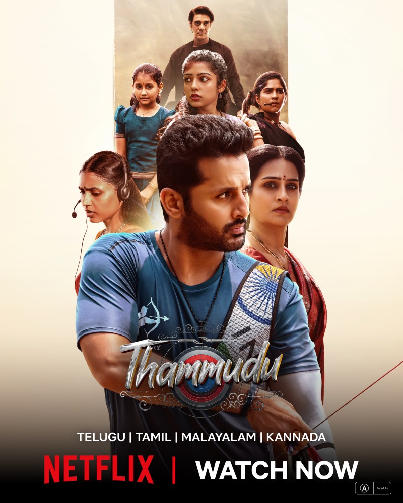 Thammudu (2025) – Bollywood Movie