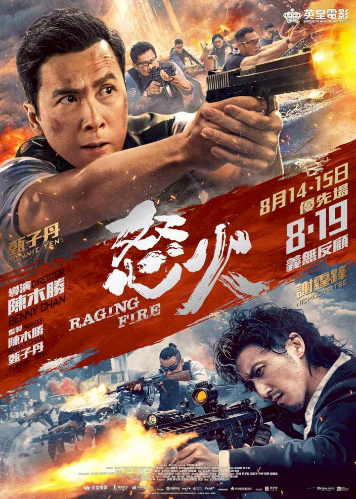 Raging Fire - Chinese movie (2021)