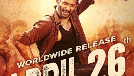 Rathnam (2024) - Bollywood movie