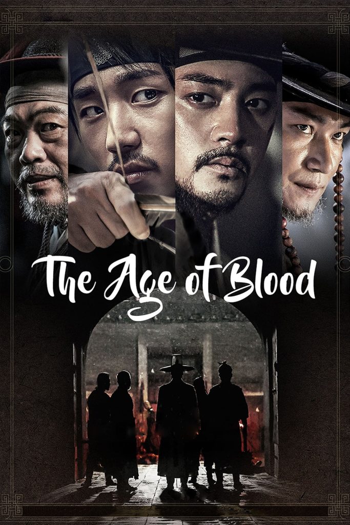 The Age of Blood - Korean movie (2017)