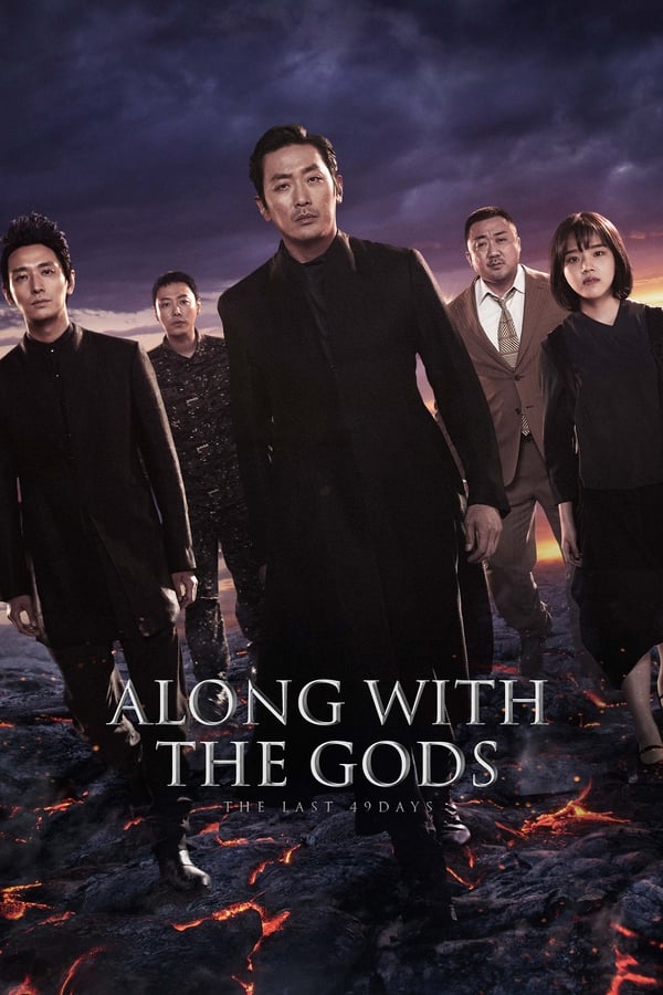 Along with the Gods: The Last 49 Days - Korean drama (2018)