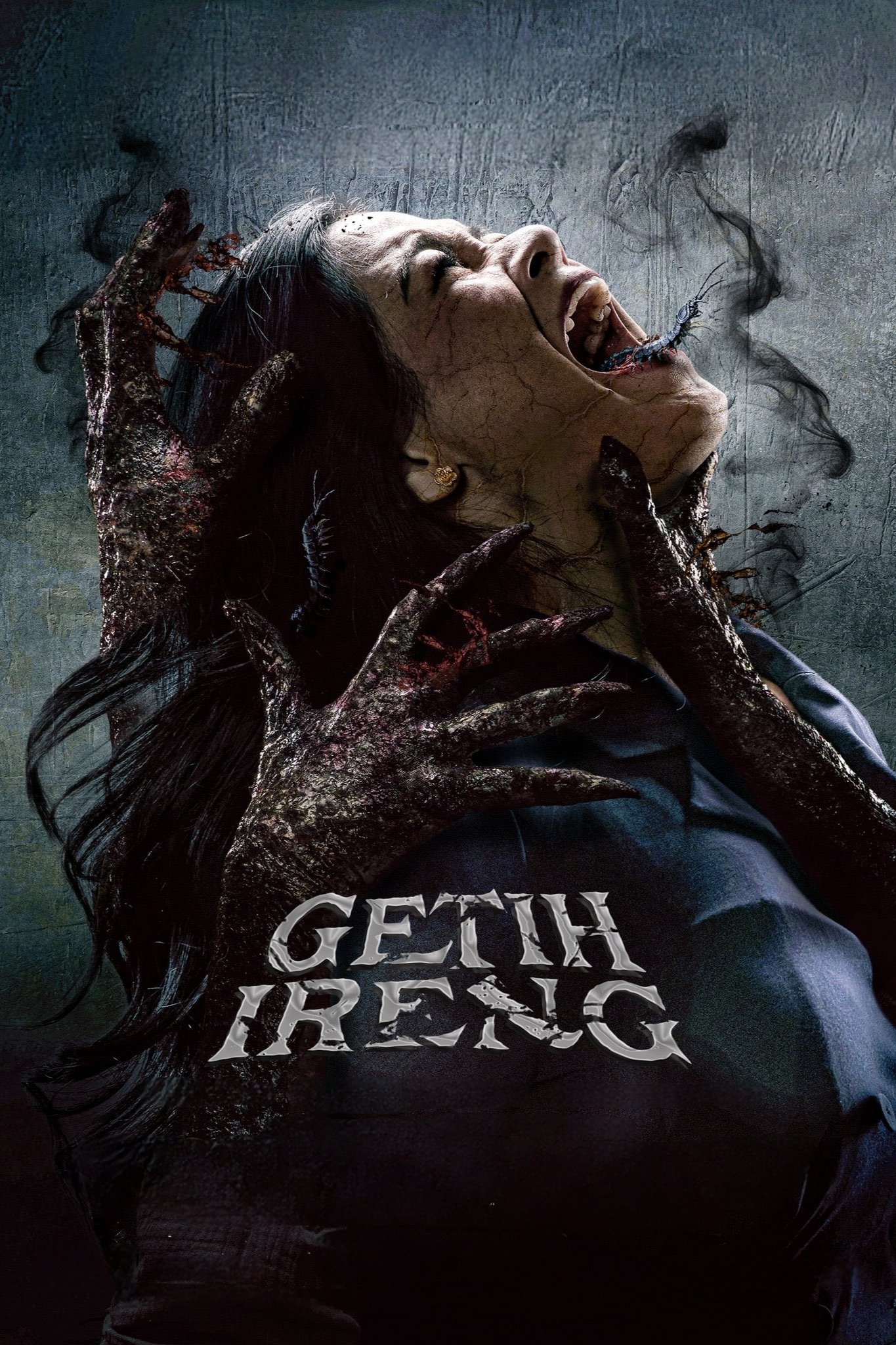 Black Blood [Getih Ireng] (2025)