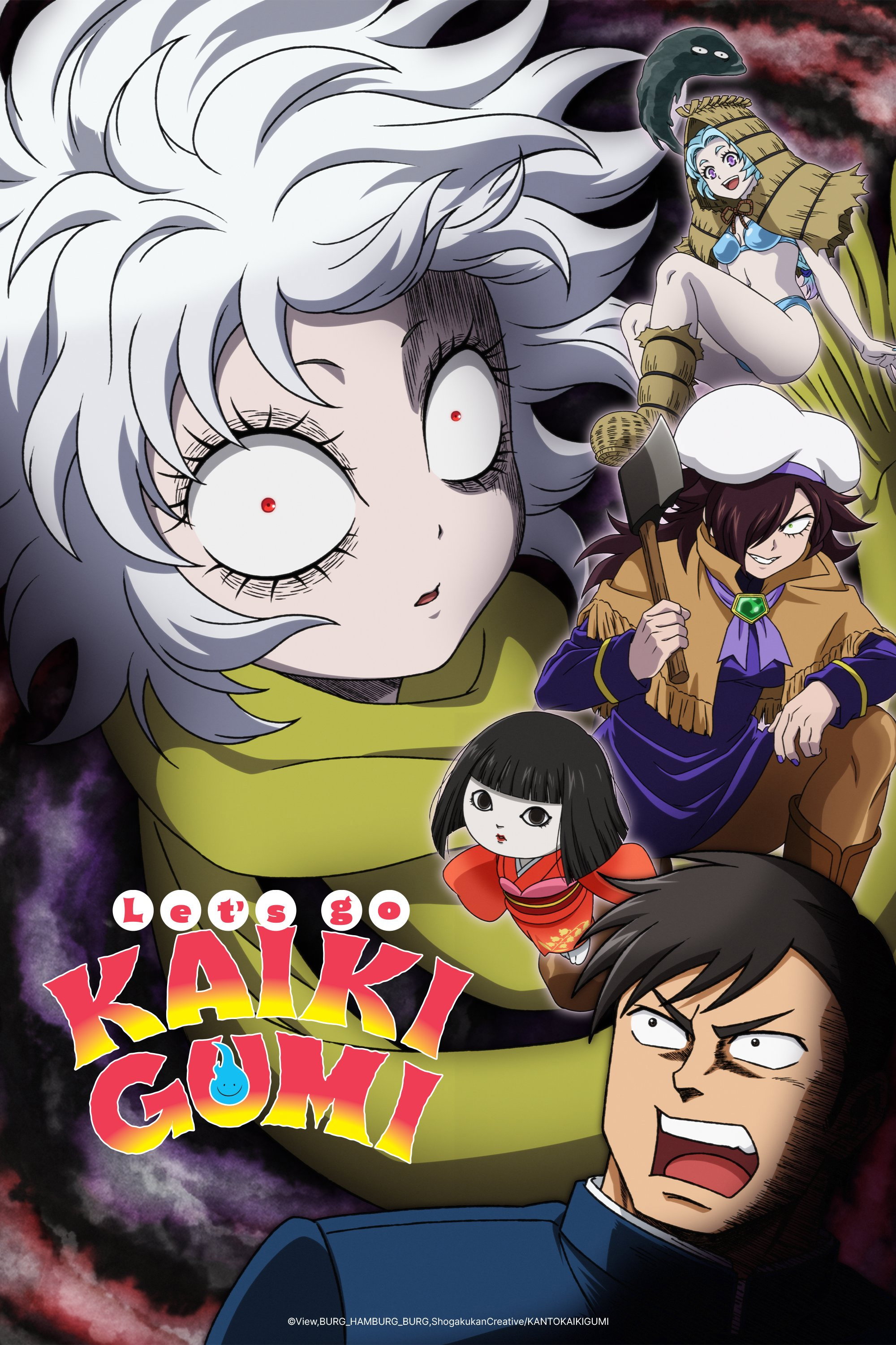 Let\'s go KAIKIGUMI (2026 Anime Series)