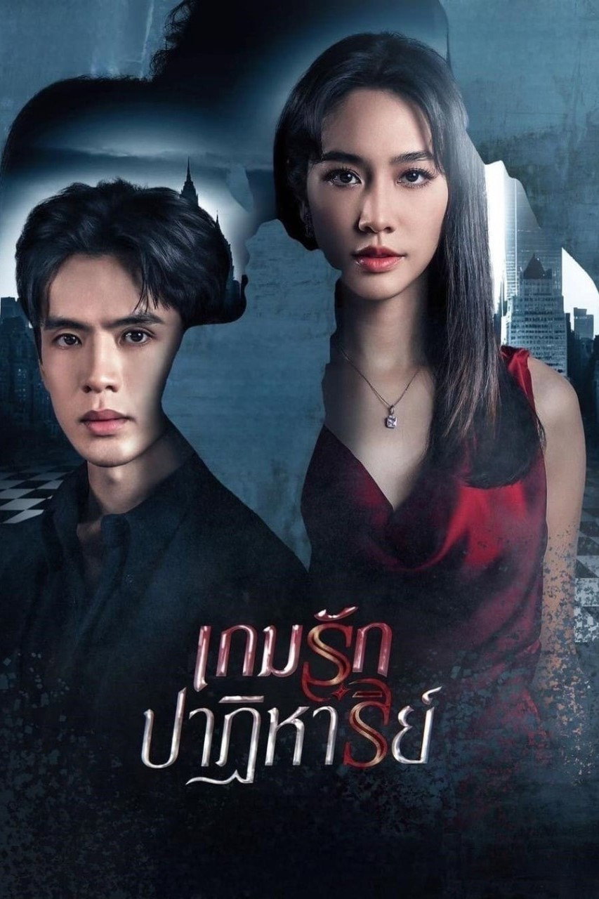 Past Life, Present Love (2024 Thai Drama)