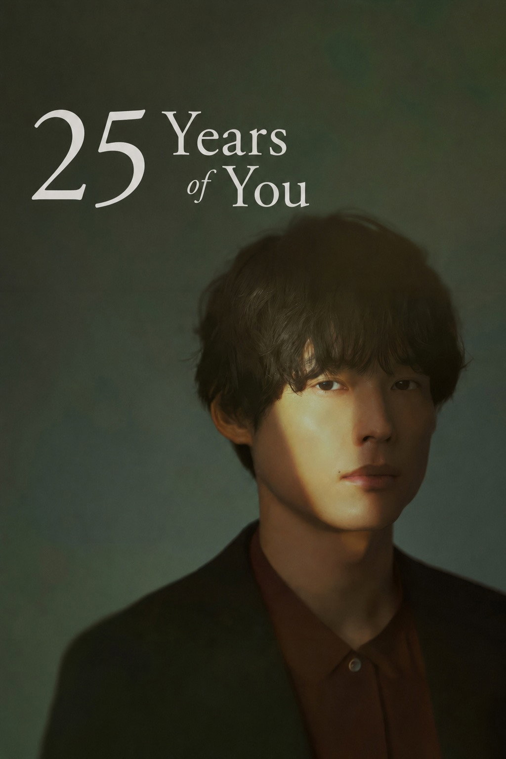25 Years of You (2026 Japanese Drama)