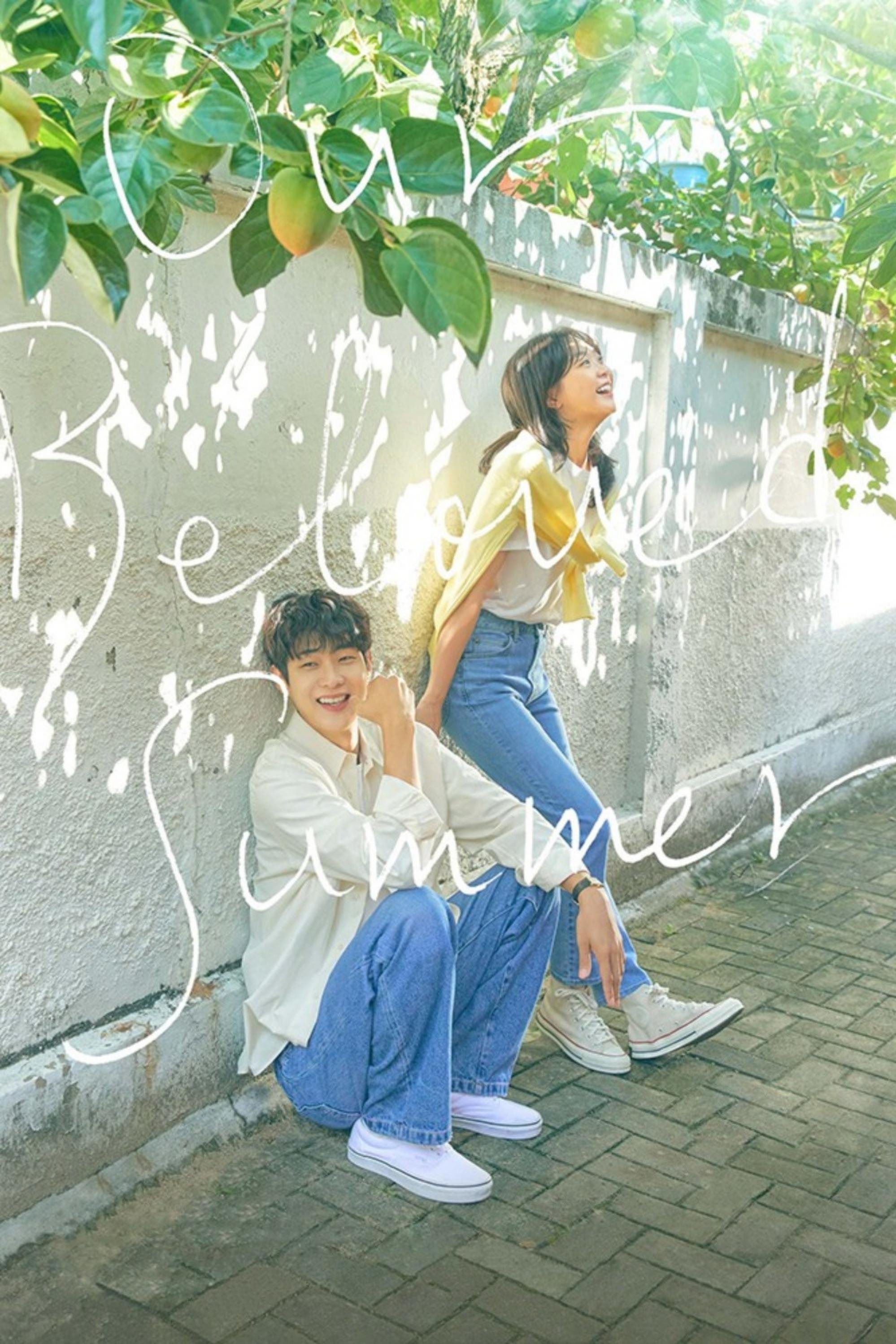 Our Beloved Summer (2021 Korean Drama)