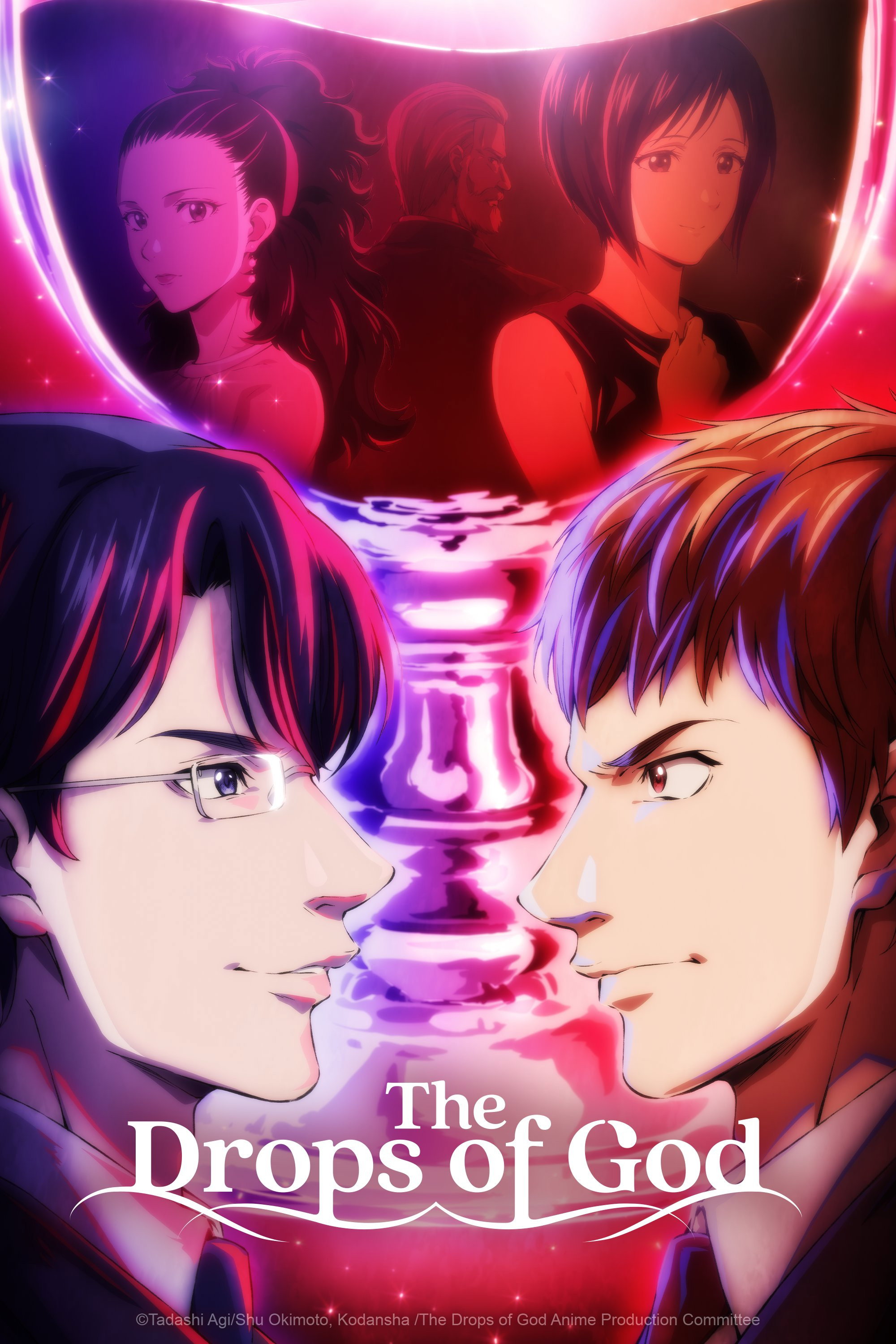The Drops of God (2026 Anime Series)