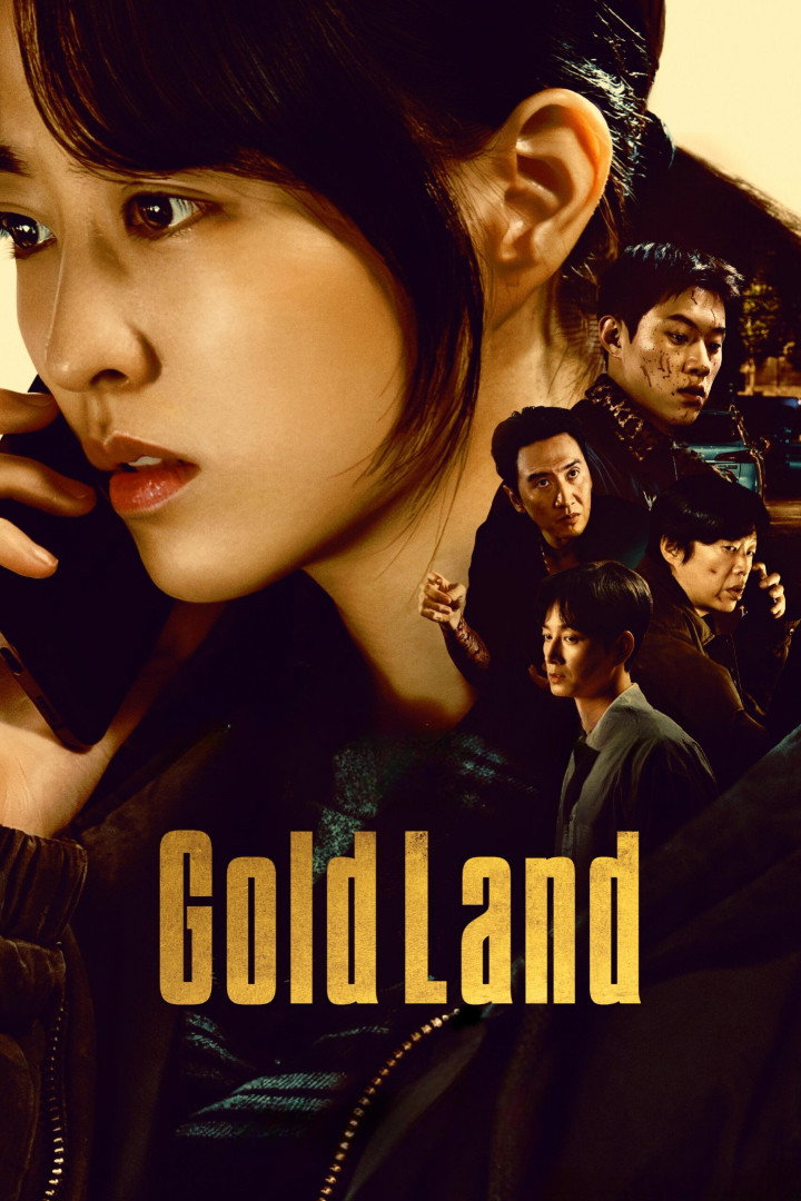 Gold Land (2026 Korean Drama)