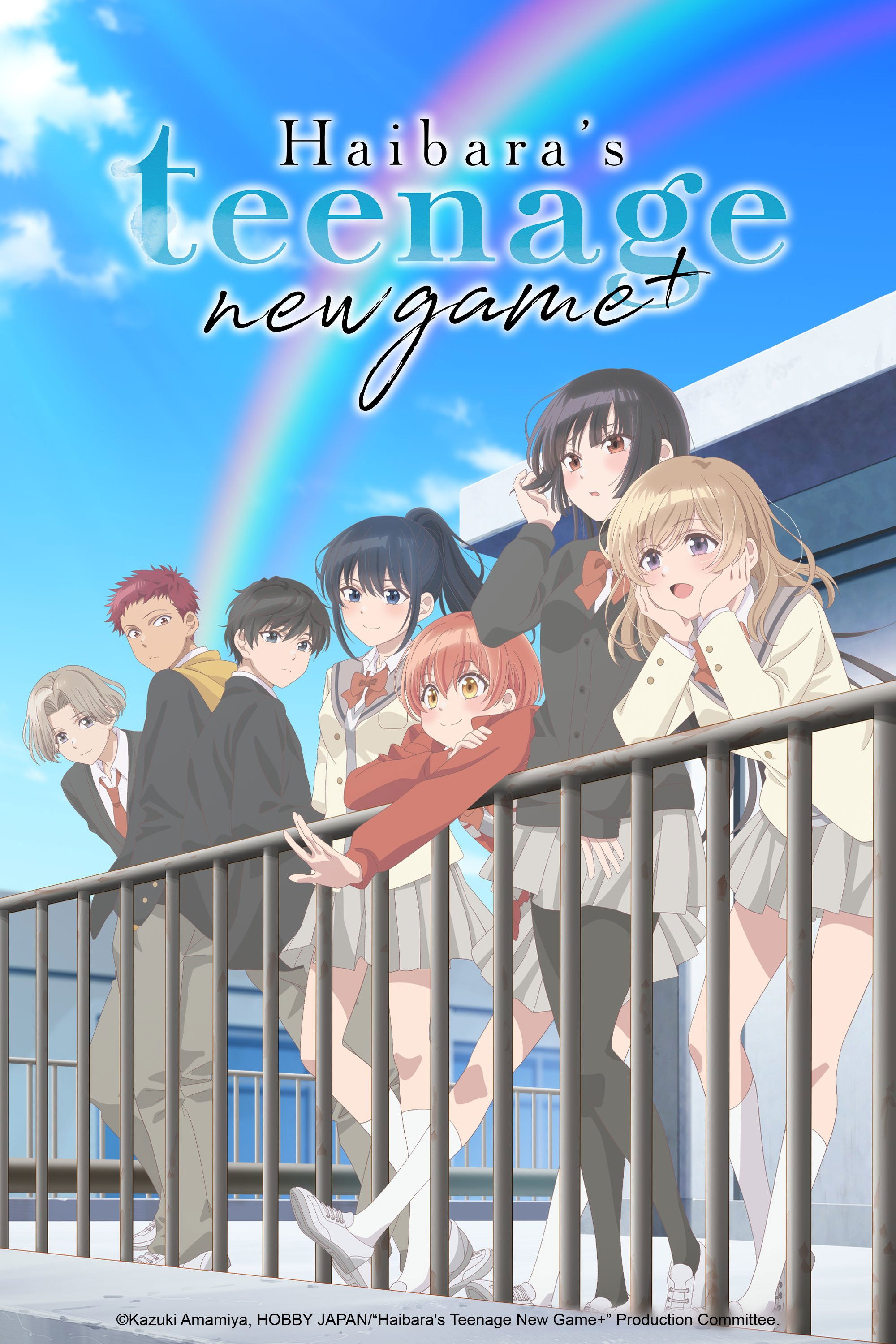 Haibara\'s Teenage New Game+ (2026 Anime Series)