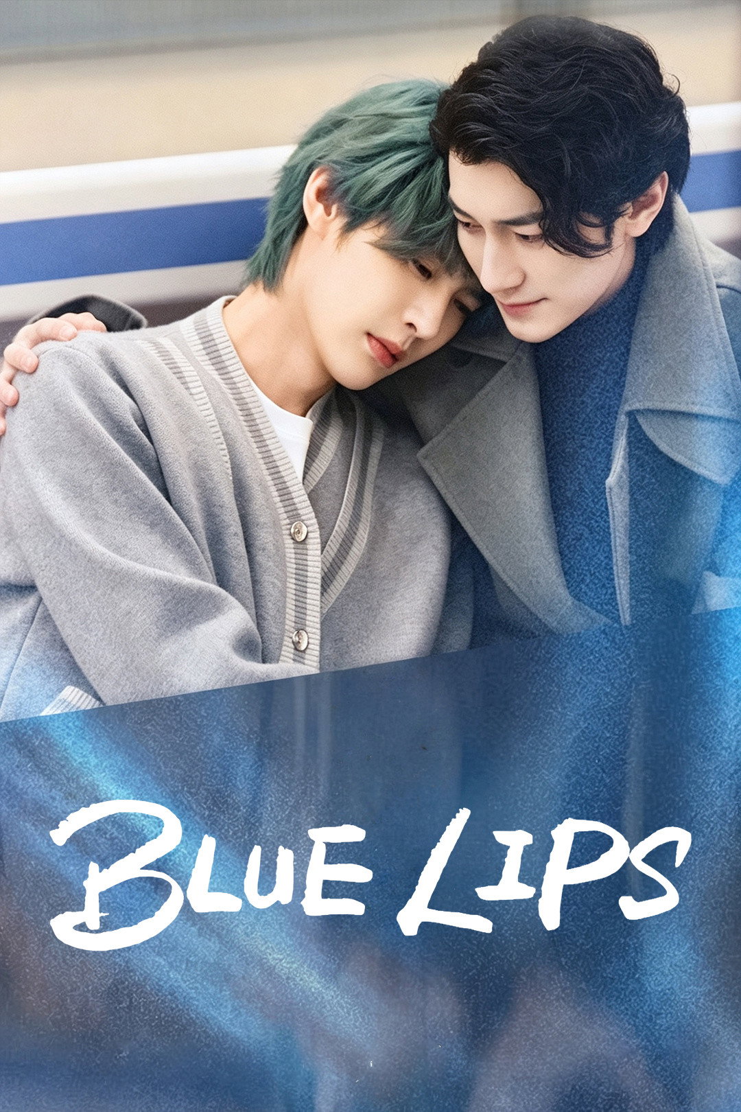 Blue Lips (2026 Chinese Drama)