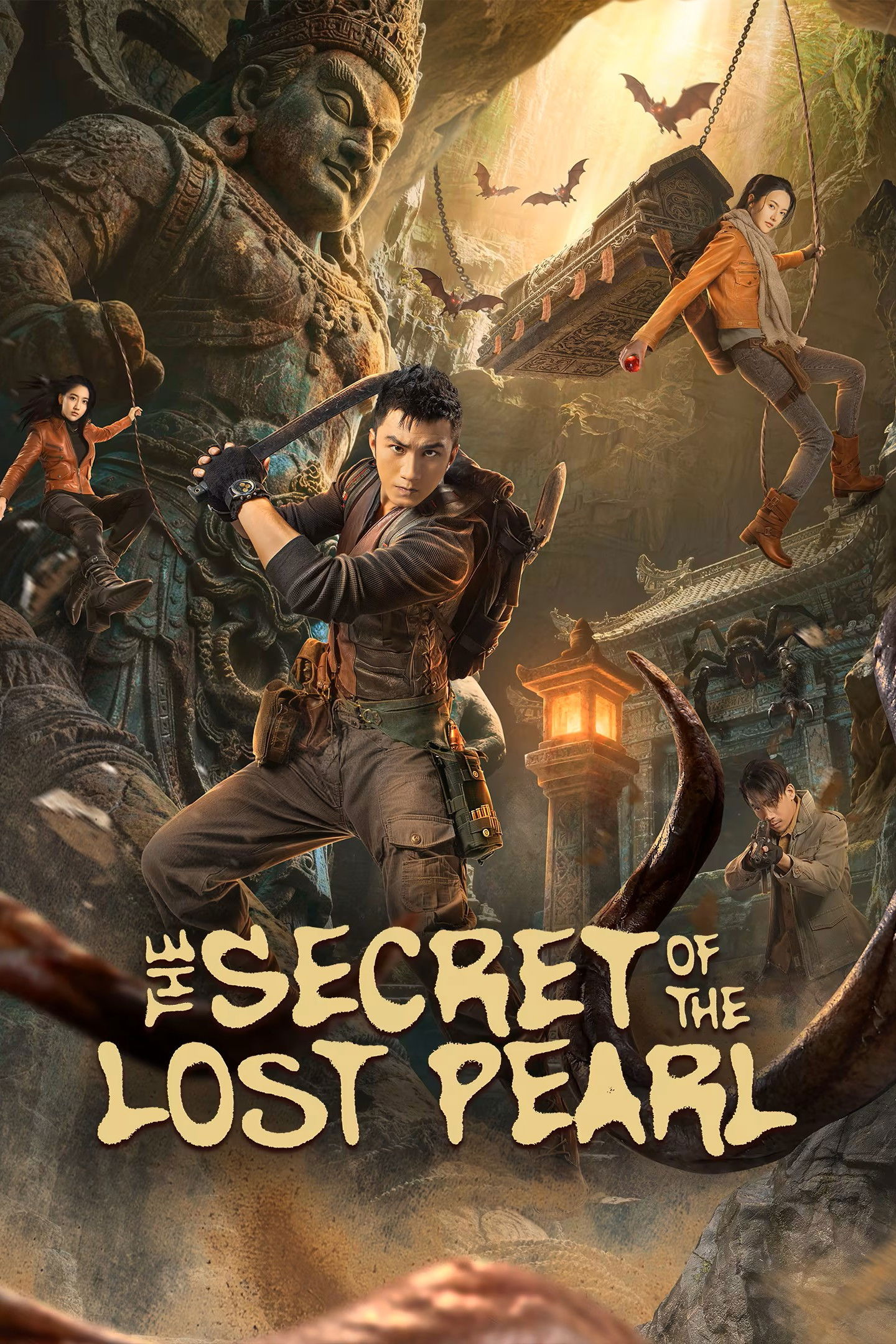The Secret of the Lost Pearl (2026 Chinese Drama)