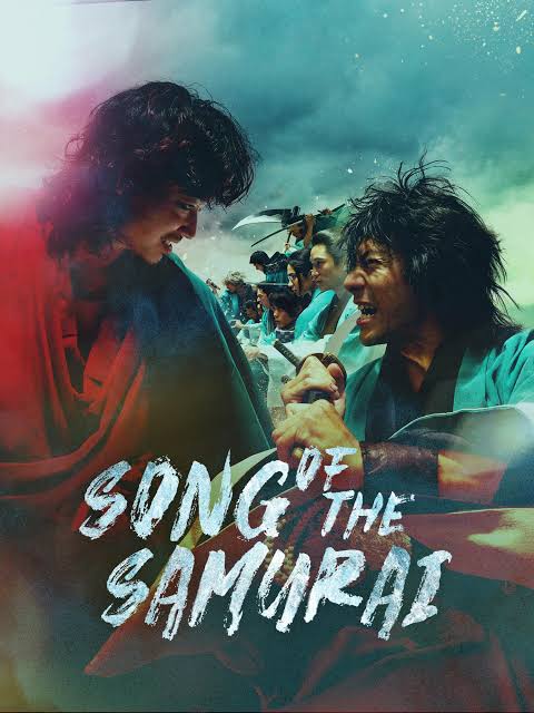 Song Of The Samurai (2026 Japanese Drama)