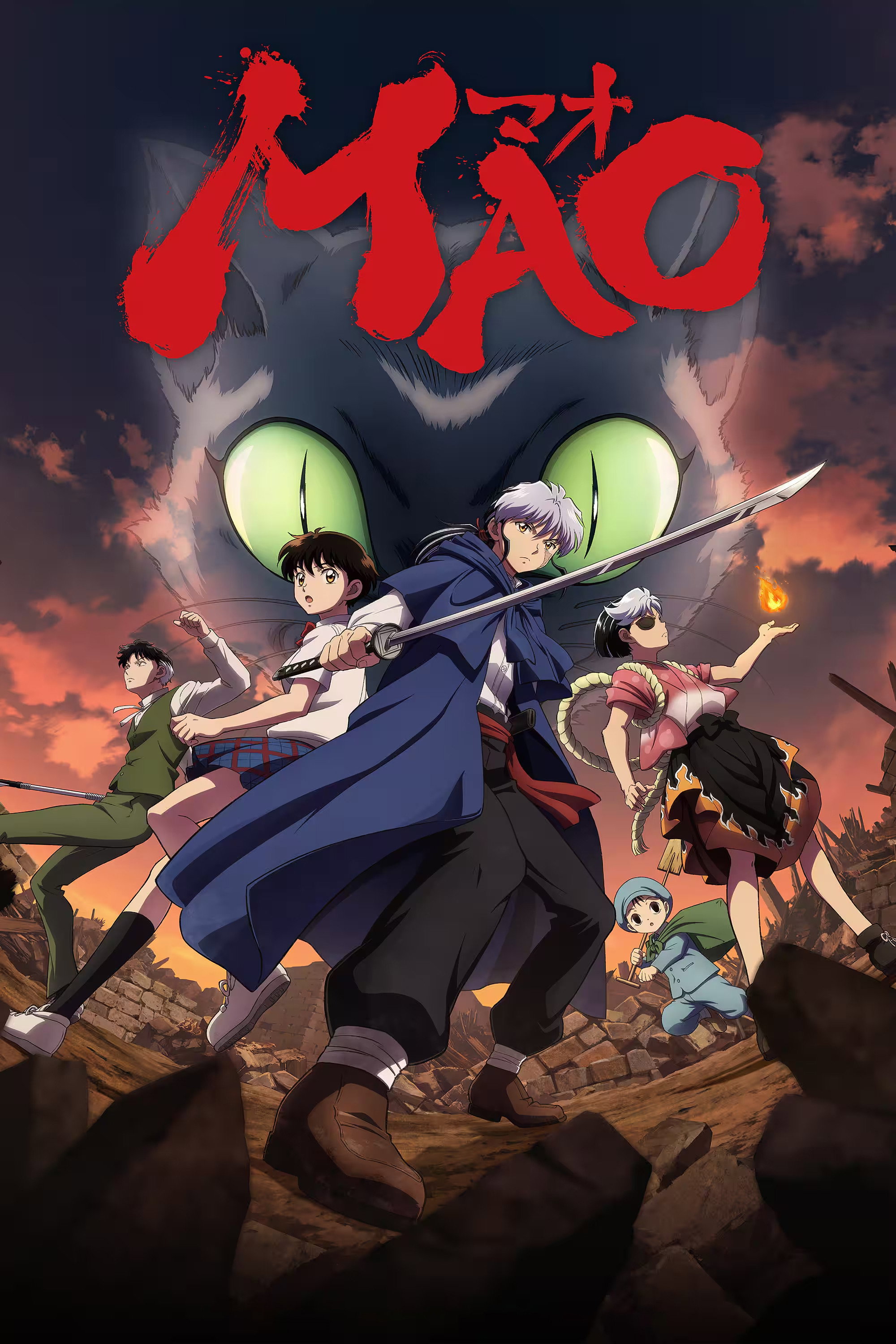 MAO (2026 Anime Series)