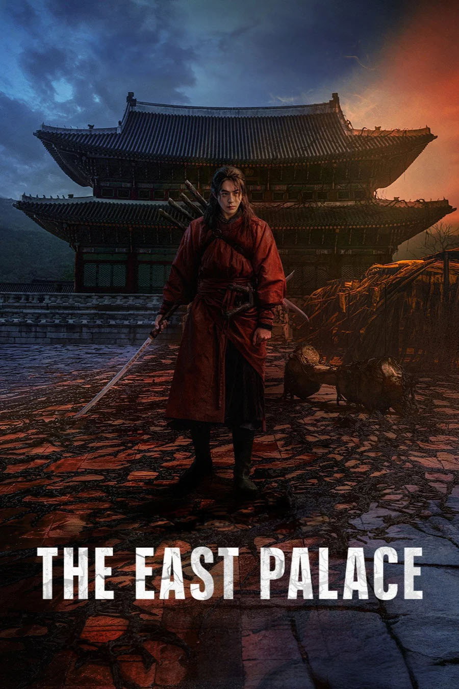 The East Palace (2026 Korean Drama)