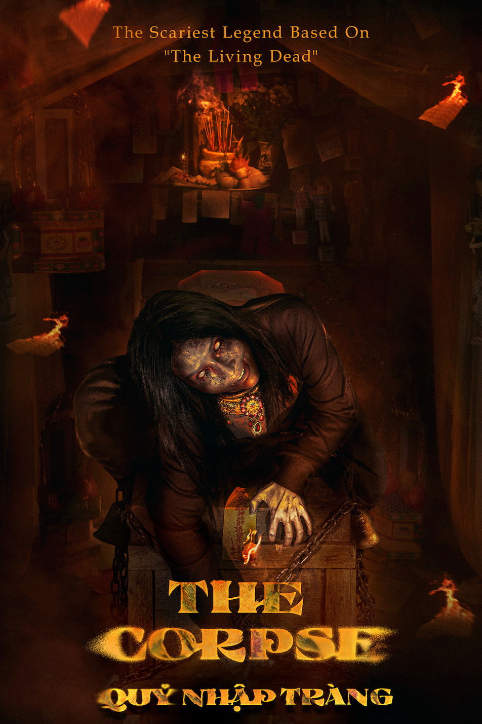 The Corpse (2025)