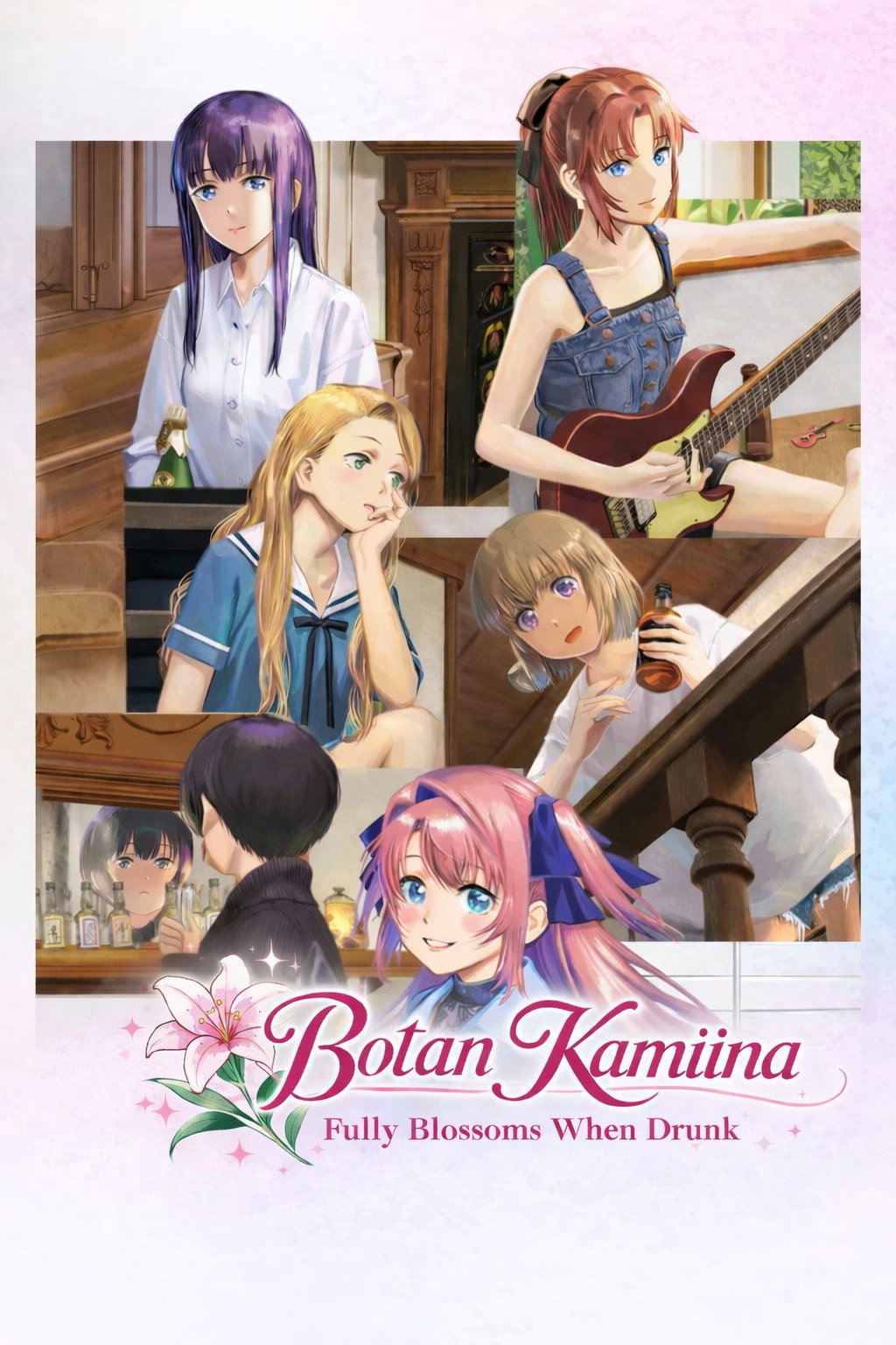 Botan Kamiina Fully Blossoms When Drunk (2026 Anime Series)