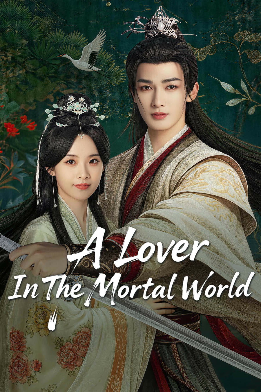A Lover in the Mortal World (2026 Chinese Drama)
