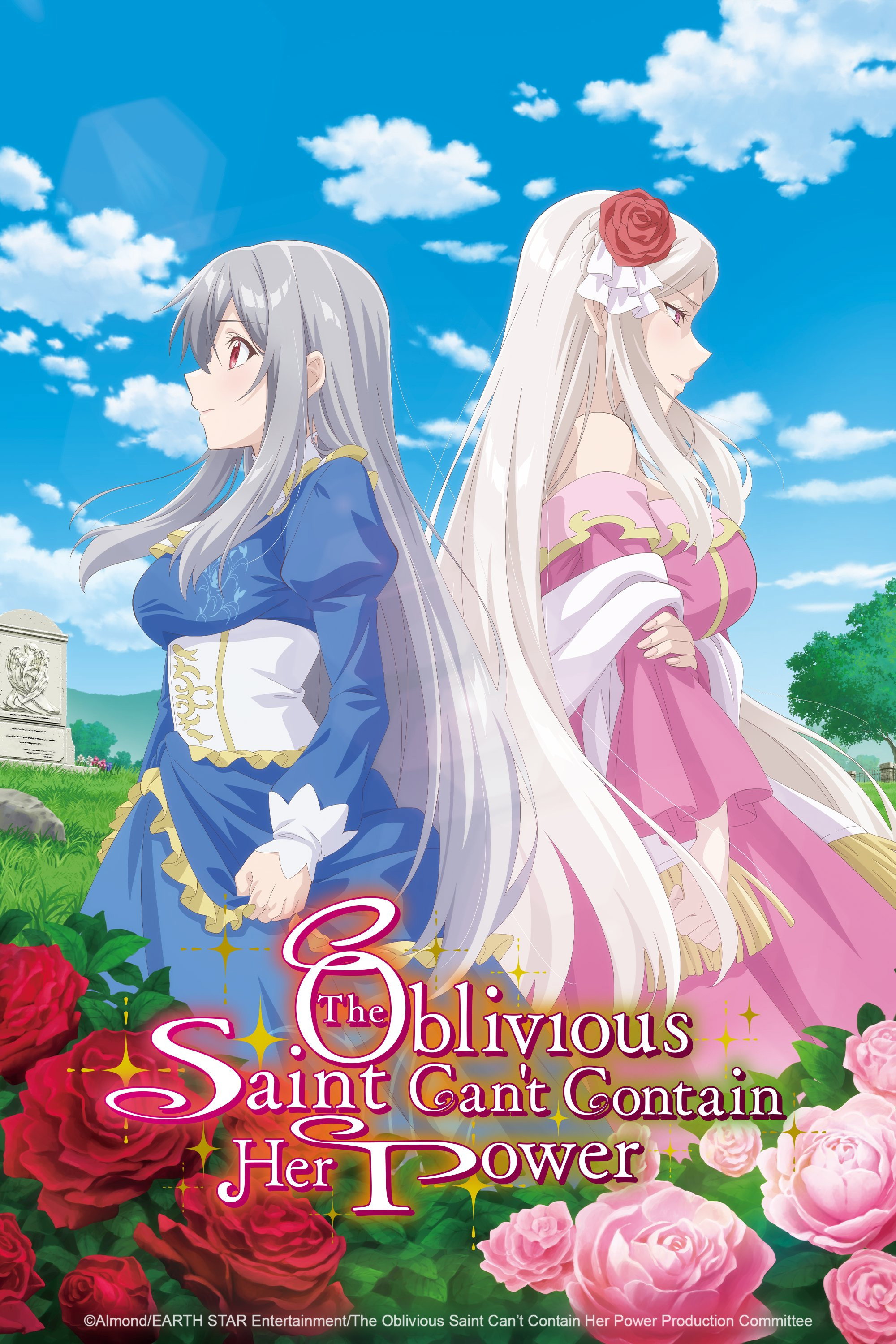The Oblivious Saint Can\'t Contain Her Power (2026 Anime Series)