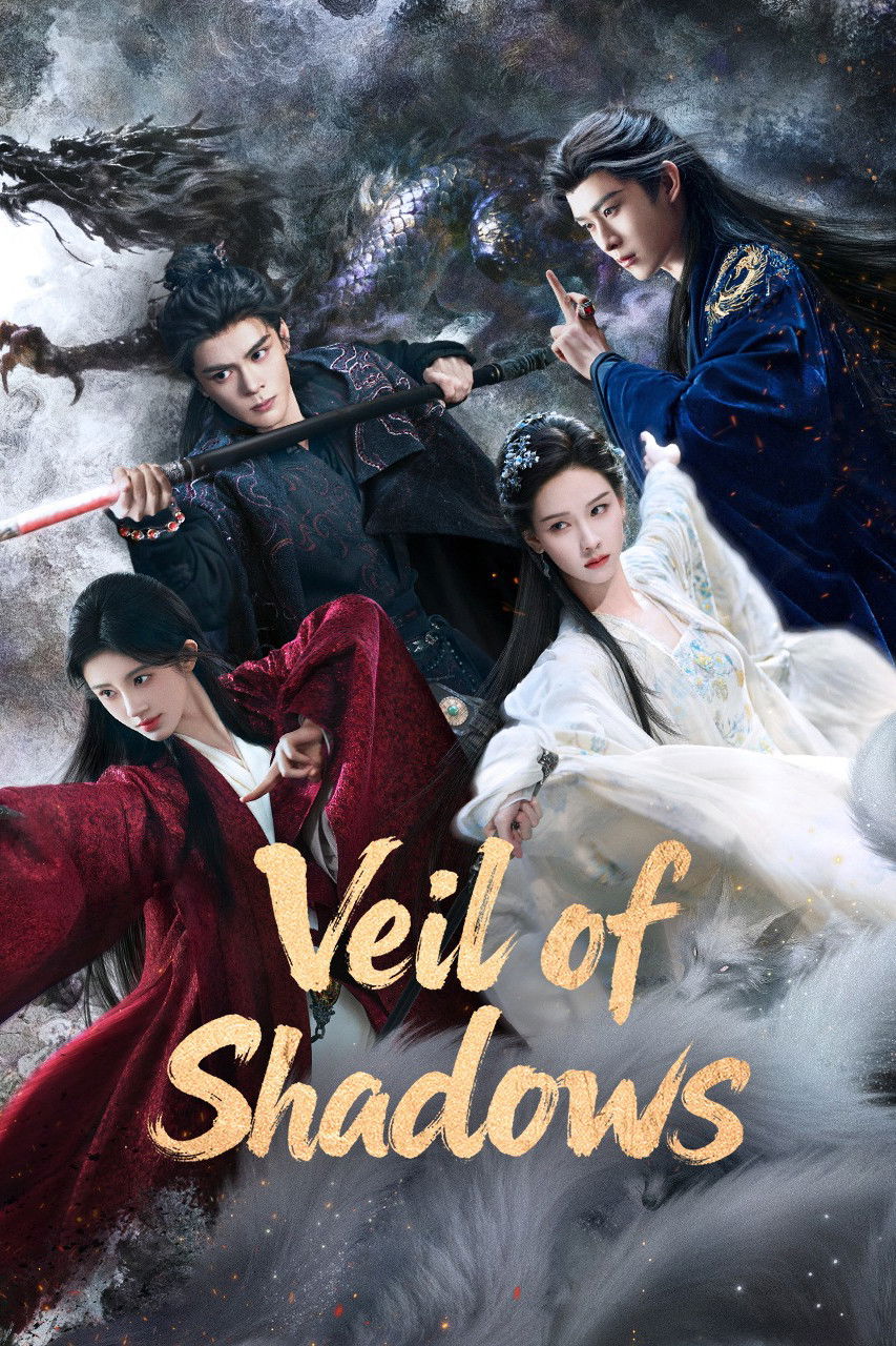 Veil of Shadows (2026 Chinese Drama)