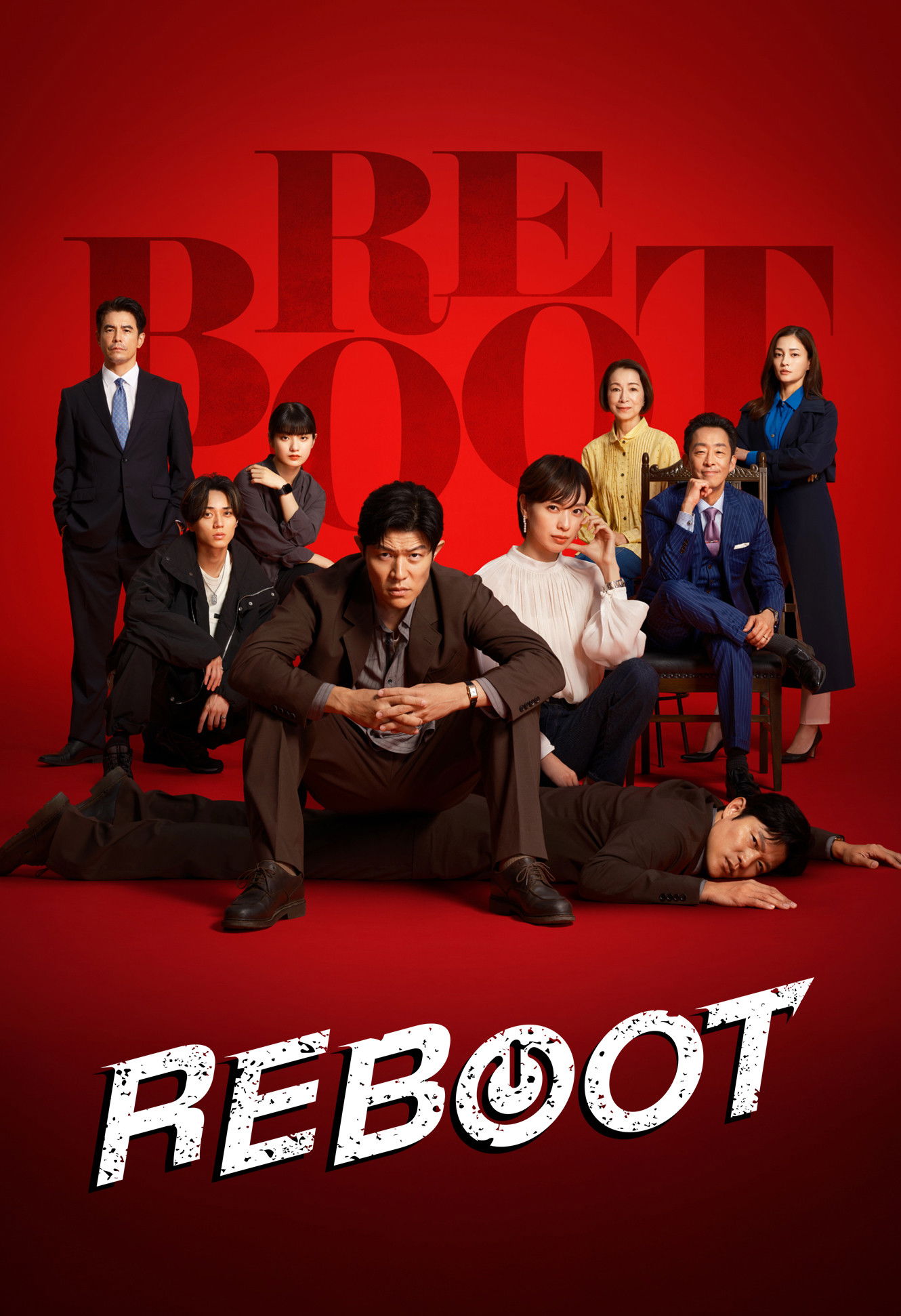 Reboot (2026 Japanese Drama)