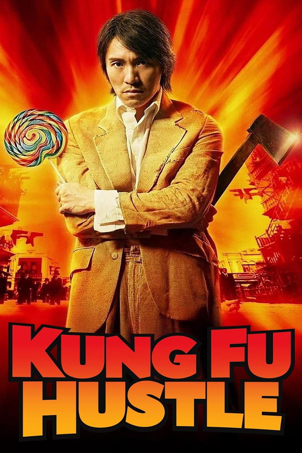 Kung Fu Hustle (2004)